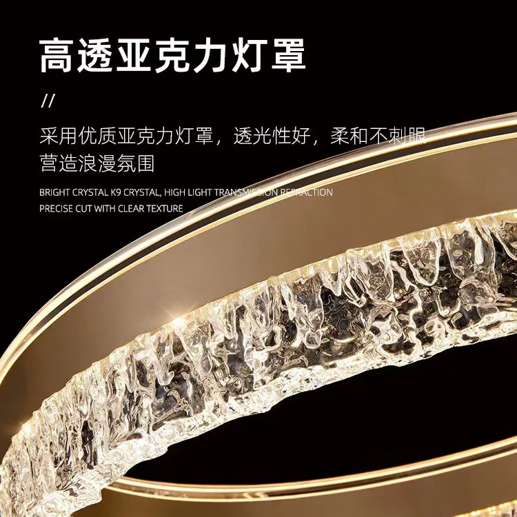 Light luxury chandelier living room lamp, modern and simple dining room lamp, grand 2024 new high-end circular main hall lamp pic 7