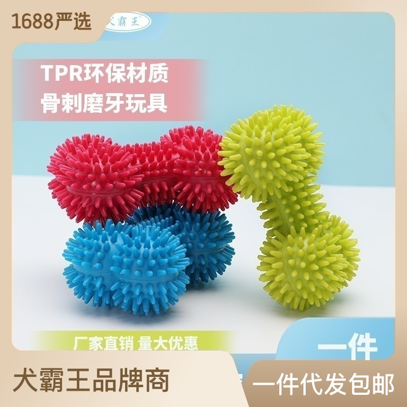 Cross-border best-selling dog puppy toys, durable teething sticks, cotton knots, pet supplies wholesale, Amazon bestsellers pic 3
