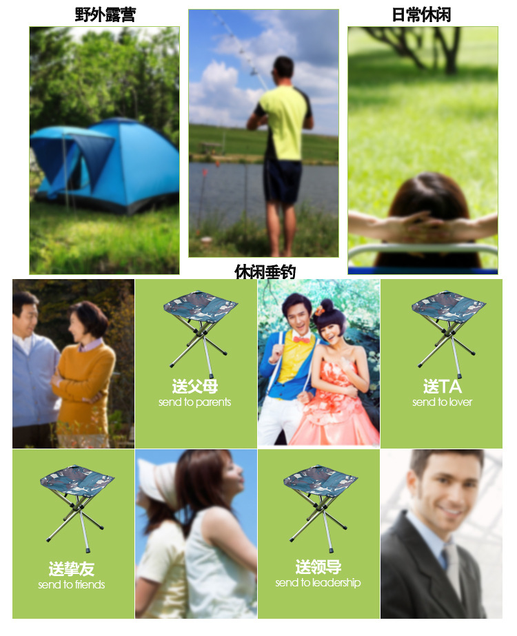 超轻便携式折叠凳子户外折叠椅坐火车野营椅铝合金钓鱼写生椅子详情18