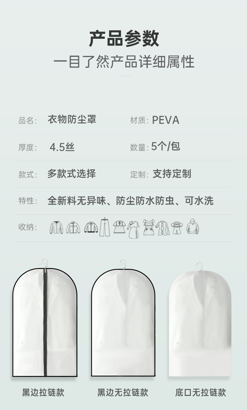 描述图_3.jpg