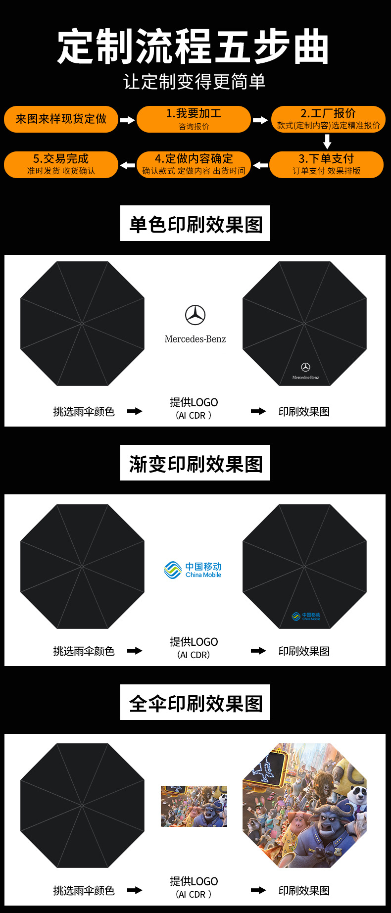 微笑熊 (28).jpg