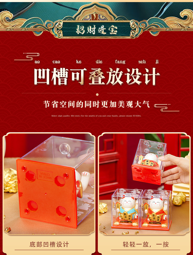 新款招财猫摆件批发太阳能自动摇手汽车装饰摆件蛋糕装饰创意礼品详情20