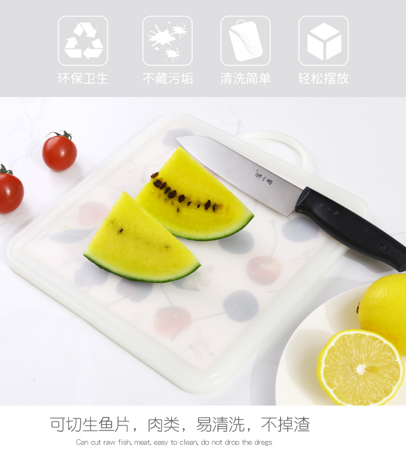 Cute double-sided cutting board, plastic fruit cutting board, household kitchen cutting board, easy to clean, with scale for convenient measurement pic 2