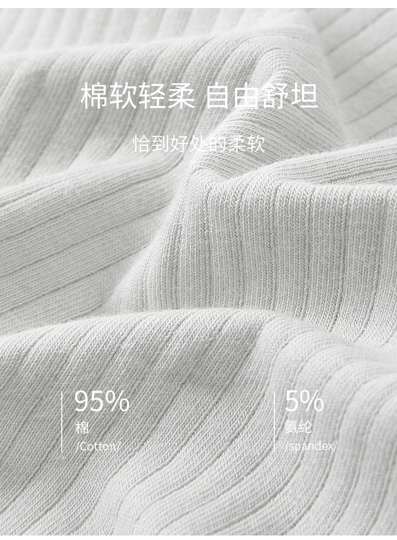 爆！小V额批发新疆中山内裤女士纯棉抗菌裆秋冬透气中低腰三角裤详情19