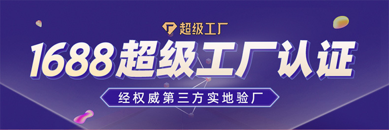 外贸秋冬女童卡通小马独角兽公主连衣裙儿童可爱棉网纱Ａ字裙长袖详情11