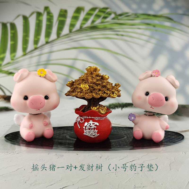 一件代发汽车香水摆件防滑垫树脂摇头公仔萌萌猪告白气球水晶座详情5