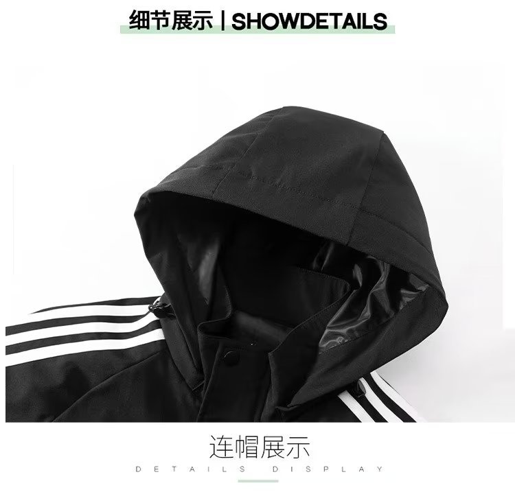 秋季休闲夹克外套男大码黑色男装2023春秋新款薄款男生男士上衣服详情11