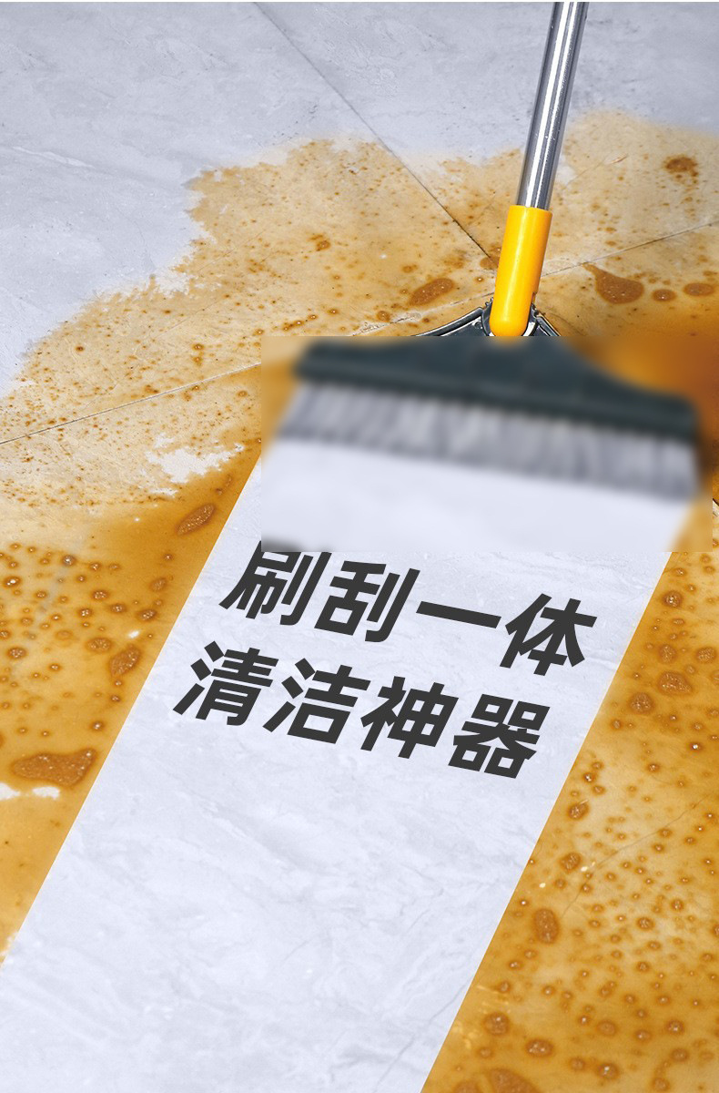 地板缝隙刷 无死角地板清洁刷长柄硬毛洗地刷墙角缝隙清洁地缝刷详情9