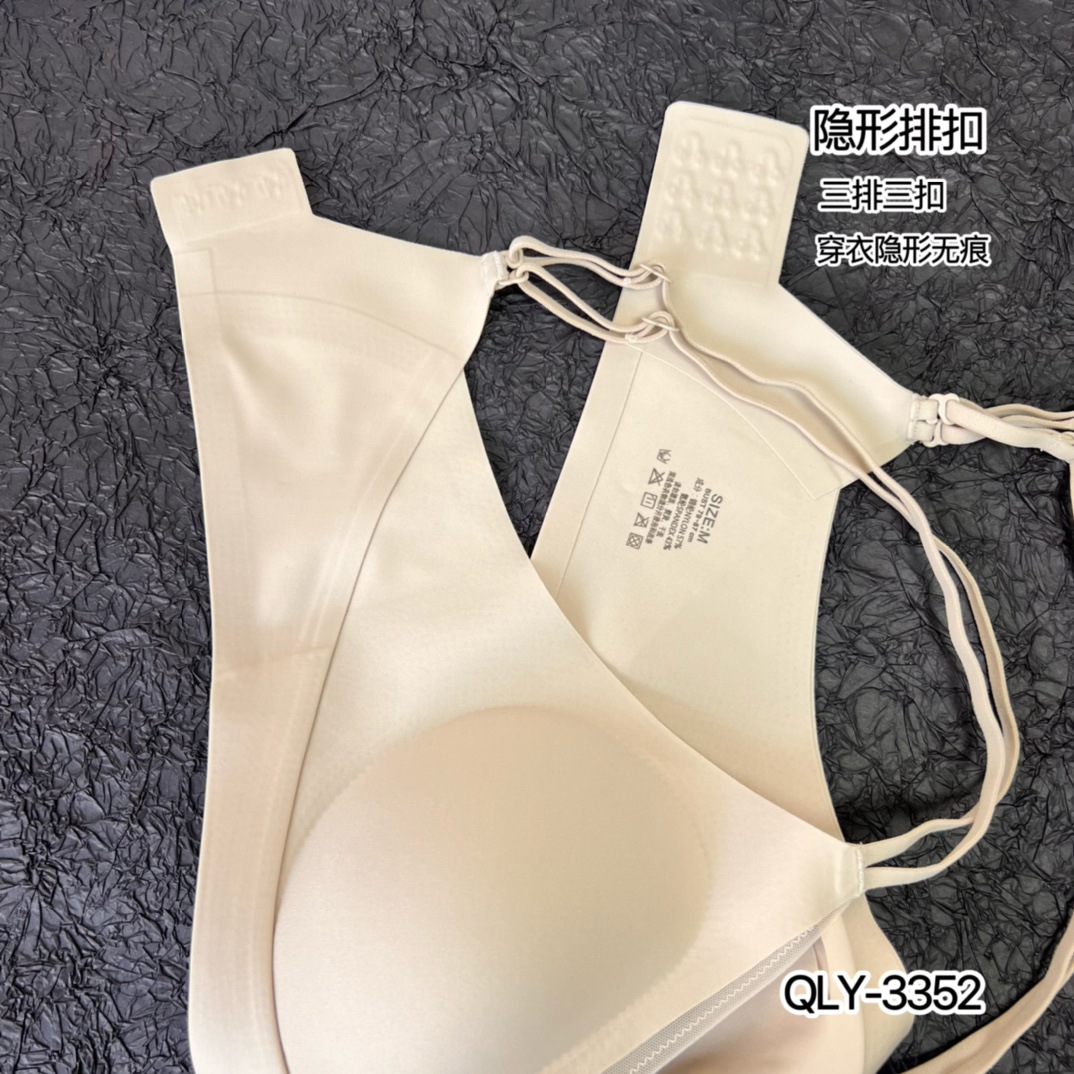 3352无钢圈轻奢感薄杯美背深V聚拢性感无痕提拉网纱简约内衣详情20