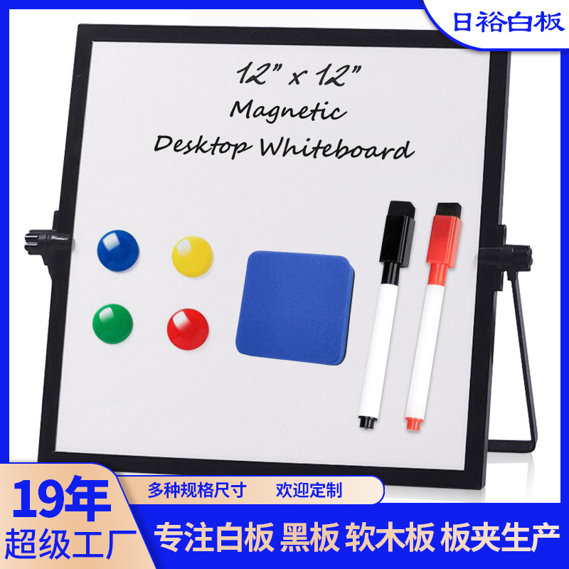 4009 Double-sided magnetic desktop message board, home study and office whiteboard, Writing board, Rotating magnetic mobile stand pic 3