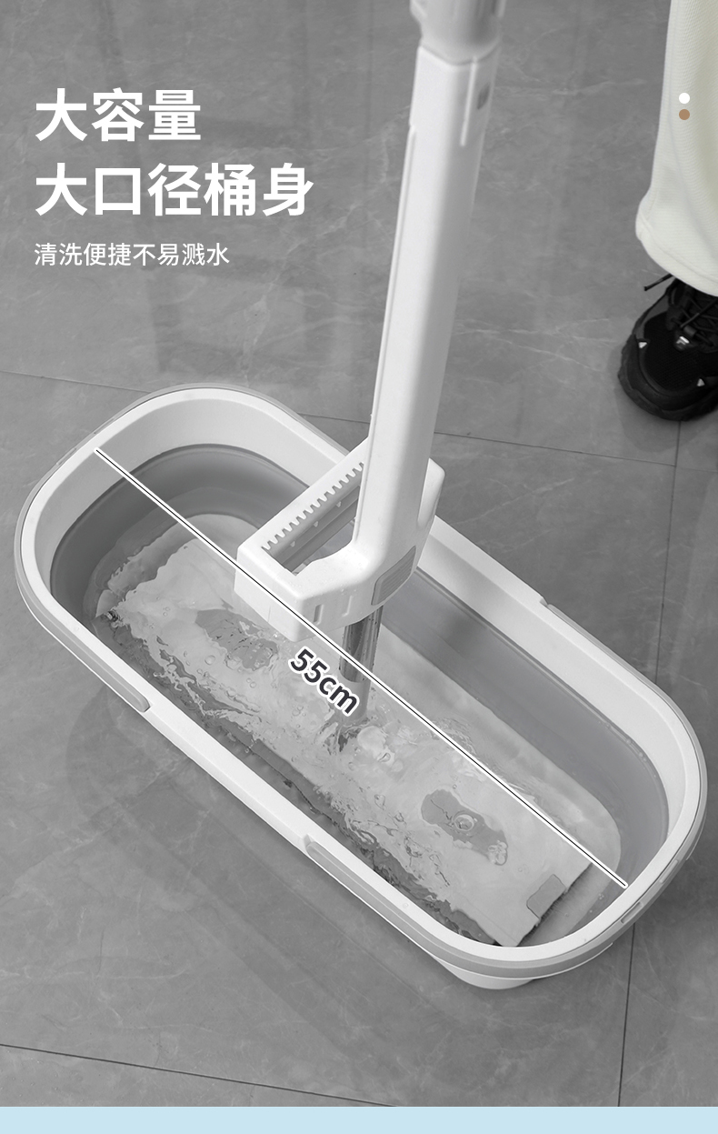 3EW1苏力达可折叠拖把桶家用大号长方形拖地储水盆拖布桶塑料墩布详情6