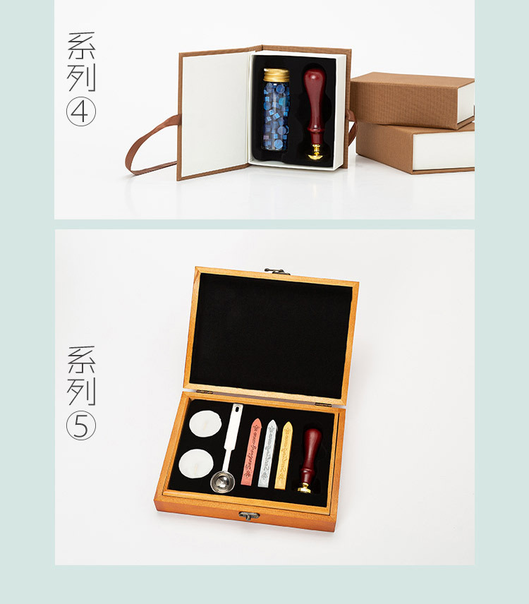 复古火漆印章字母礼盒套装复古封印火漆蜡封动漫祝福语蜡马卡龙礼详情130