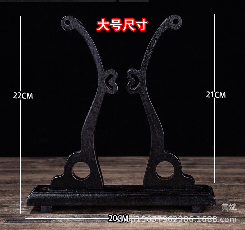 中国风团扇底座榉木宫扇扇架展示架古风扇托扇座可调整拆卸扇架子详情4