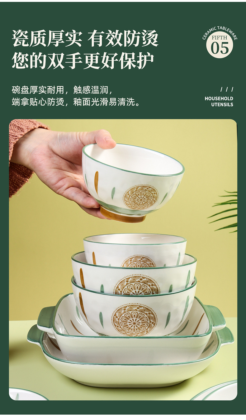 Bowl and plate set: Home creative ceramic, Japanese soup bowl, Nordic simple rice bowl and plate, single-person dining tableware, ins style pic 7