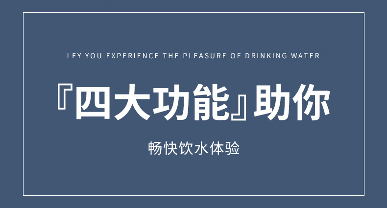 桶装水抽水器电动压水器家用纯净饮水机矿泉水泵自动吸水上水器按详情4