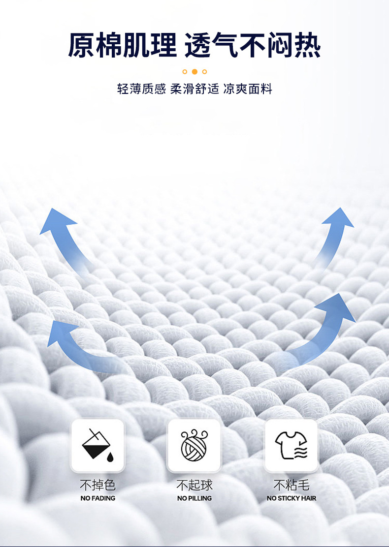 polo衫短袖印制logo工作服定 制薄款男女同款翻领团体工装广告衫详情6
