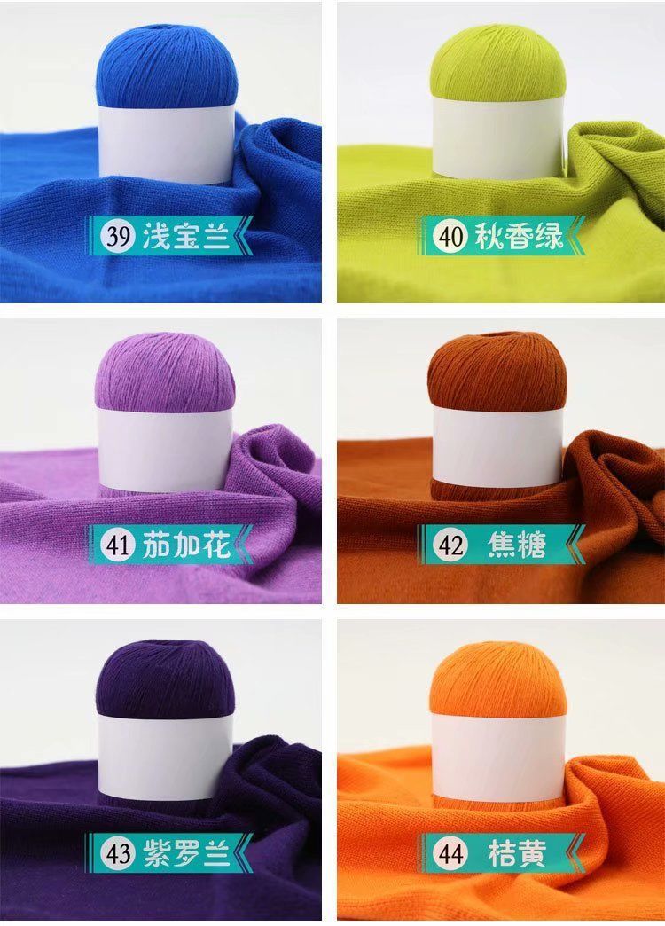 diy cashmere and wool yarn hand-knitted 50g medium and thick hand-knitted cashmere and wool yarn hand-knitted scarf pic 14