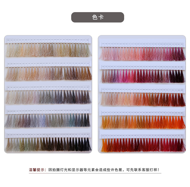 定制文字字母布贴卡通服饰绣花章订做电脑绣花布标带背胶补丁贴花详情12