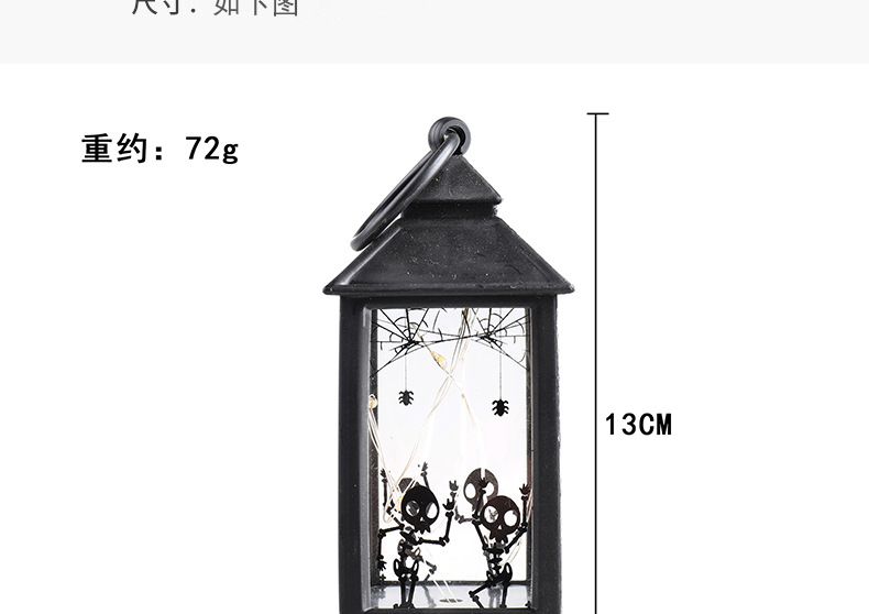 跨境新款万圣节装饰南瓜灯小风灯万圣节装扮道具用品桌面小夜灯详情3