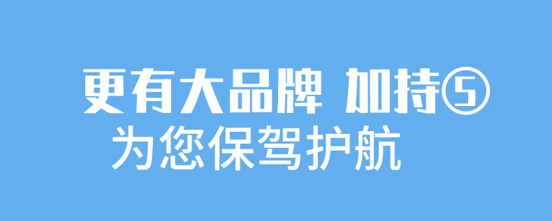 智能眼部按摩仪热敷眼罩眼睛按摩器蒸汽润眼仪蓝牙儿童护眼仪批发详情16