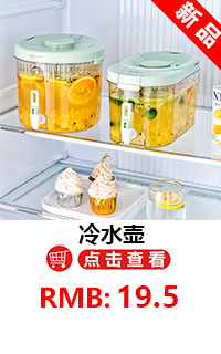 厨房带盖卫生桶塑料 家用垃圾桶