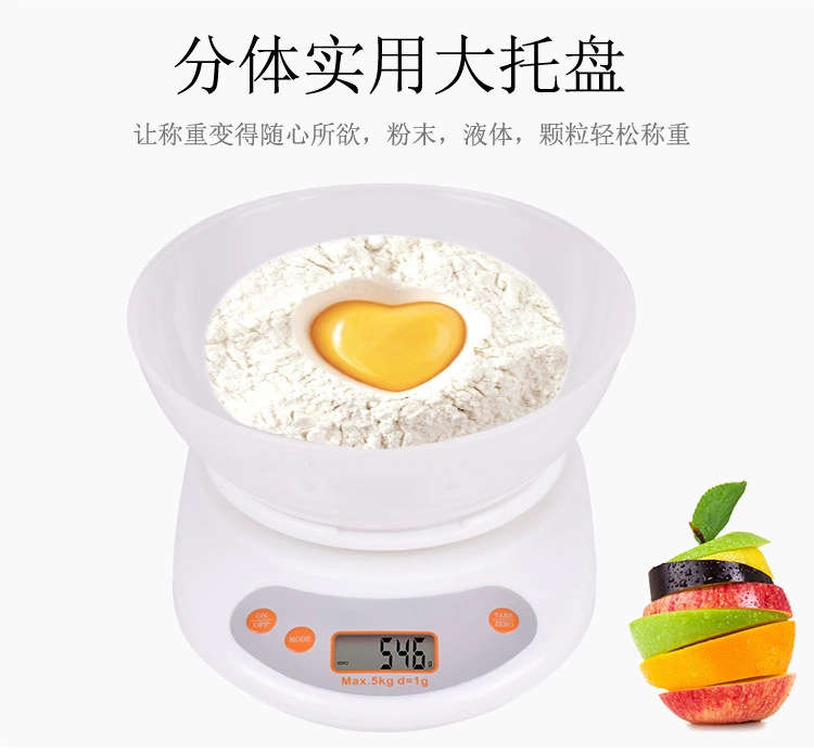 批发厨房电子秤公斤称重电子称厨房秤食物称家用电子克称跨境热销详情7