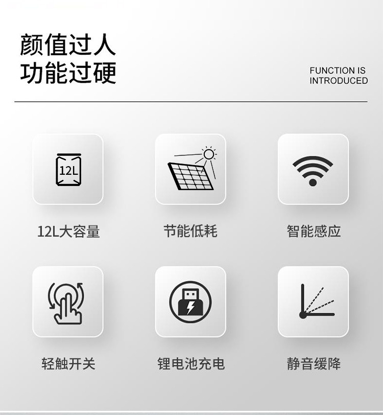 详情_02