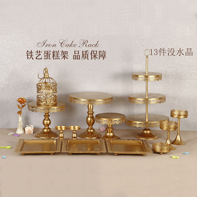 欧式蛋糕架婚庆甜点糕点蛋糕托盘婚礼甜品台摆件摆件点心架13件套详情13