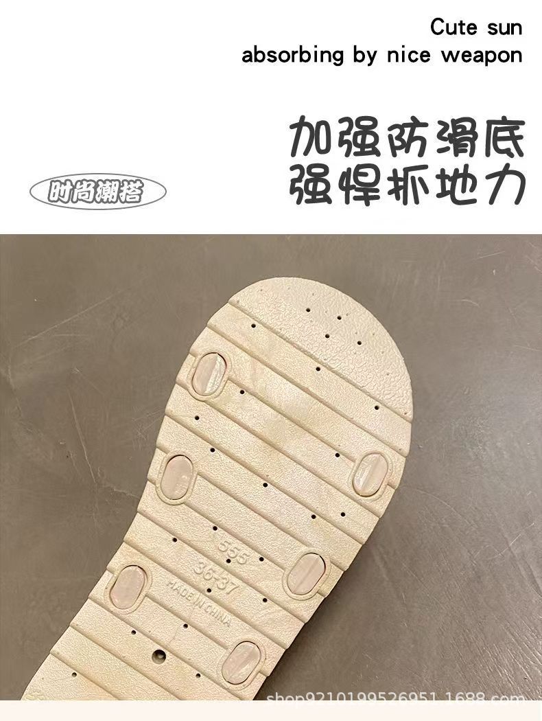 踩屎感软底凉鞋女外穿夏季休闲百搭防滑厚底沙滩女士学生两穿拖鞋详情8