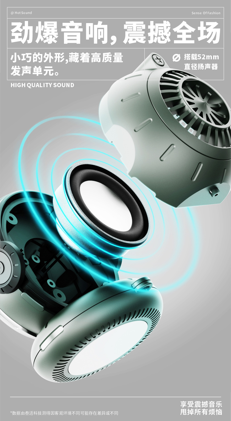 叁活无线蓝牙音箱小型迷你太空人音响户外便携式低音炮生日礼品详情12