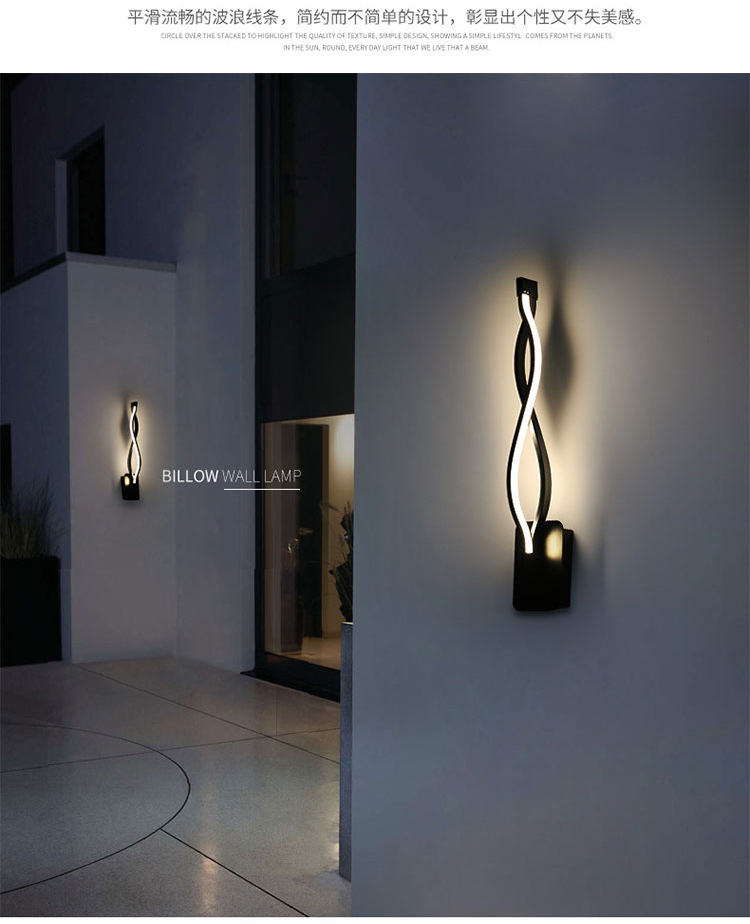 Transfronterizo al por mayor creativo onda cabeza de cama lámpara de pared pasillo fondo pared interior aluminio lámpara de pared simple moderno LED pic 2