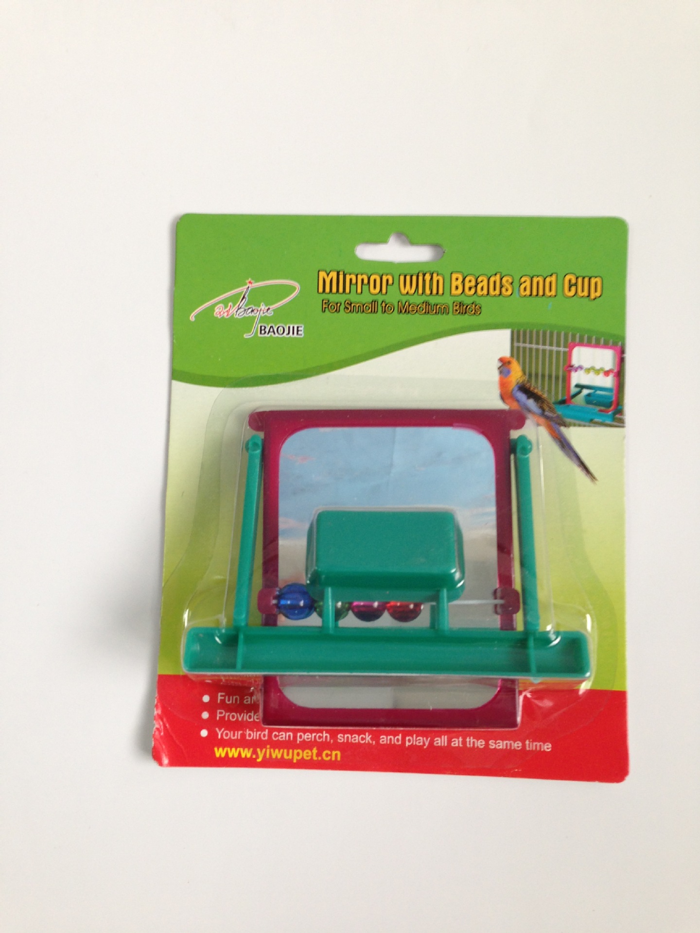 Wholesale of bird toys, pet toys, parrot toys, B-1349 Baojie Aquarium equipment and pet supplies pic 14