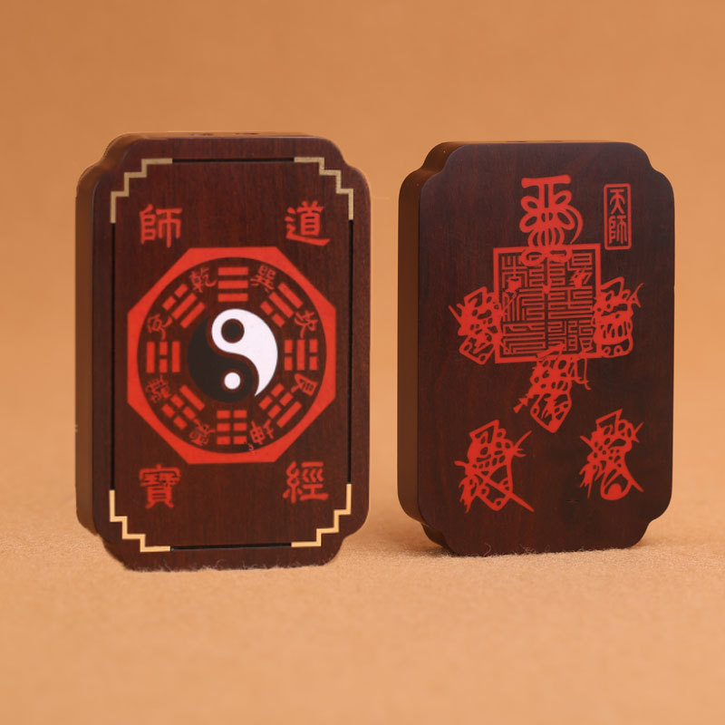 A light-struck jujube wood inlaid with raw cinnabar five-way Wealth god pendant, a Taoist ritual item necklace, Yin-Yang Taiji Bagua pic 6