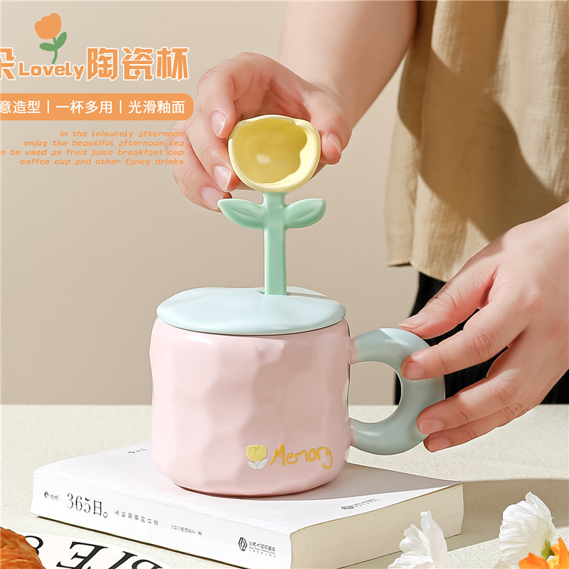 ins高颜值马克杯跨境陶瓷杯创意礼品水杯情侣咖啡杯家用牛奶杯详情8