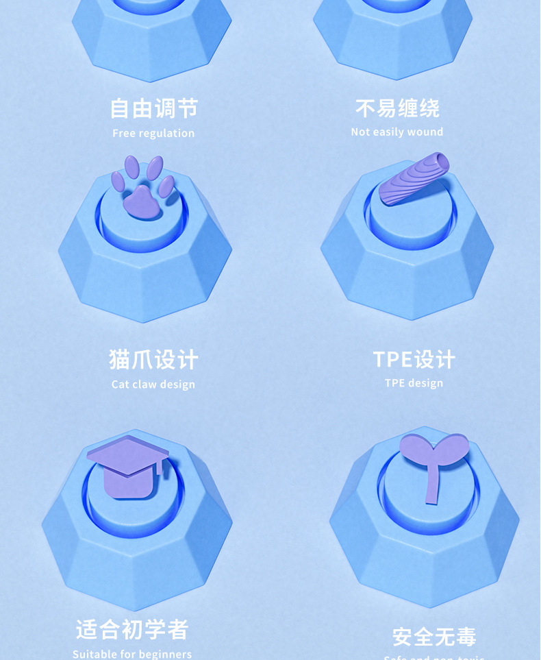 严选儿童竹节跳绳 健身运动初学者小学生可签名 专业跳绳体育用品详情3