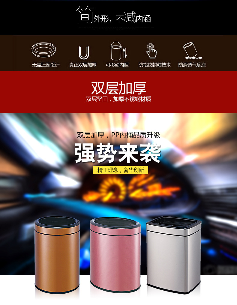 Creative trash can, double-layer thickened PP round storage bucket, household stainless steel trash can pic 3