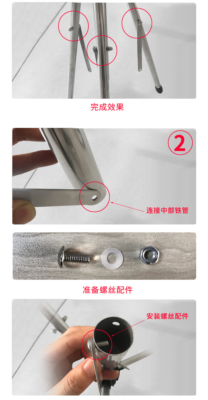 投影仪新款托盘投影机落地支架固定三角支架音响三角支架详情8