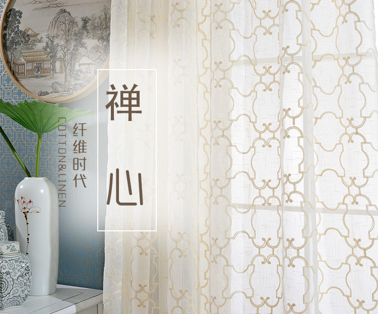 Custom-made cotton and linen eco-friendly embroidered gauze curtains and window screens, modern and simple linen embroidered window screens with heat insulation pic 1
