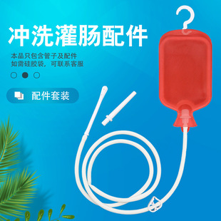 Portable folding ice packs, summer water-filled physical cooling bags, sports cold and hot compresses, leak-proof thickened ice packs wholesale pic 6