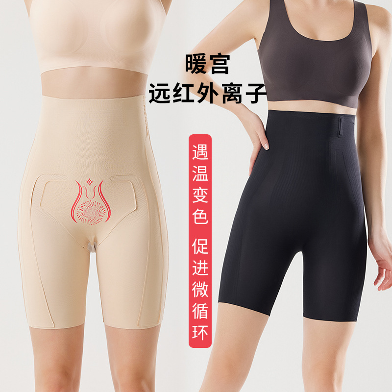 春夏新款亲肤冰丝凉感抽绳运动休闲孕妇裤显瘦舒适无托腹布阔腿裤详情8