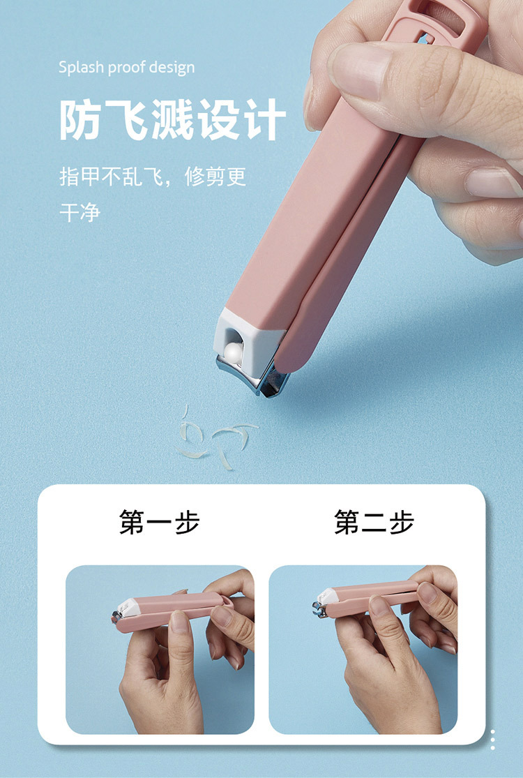 Anti-splash nail clippers, large single set, cartoon and cute nail clippers, nail clipper set, wholesale of German nail clippers pic 24