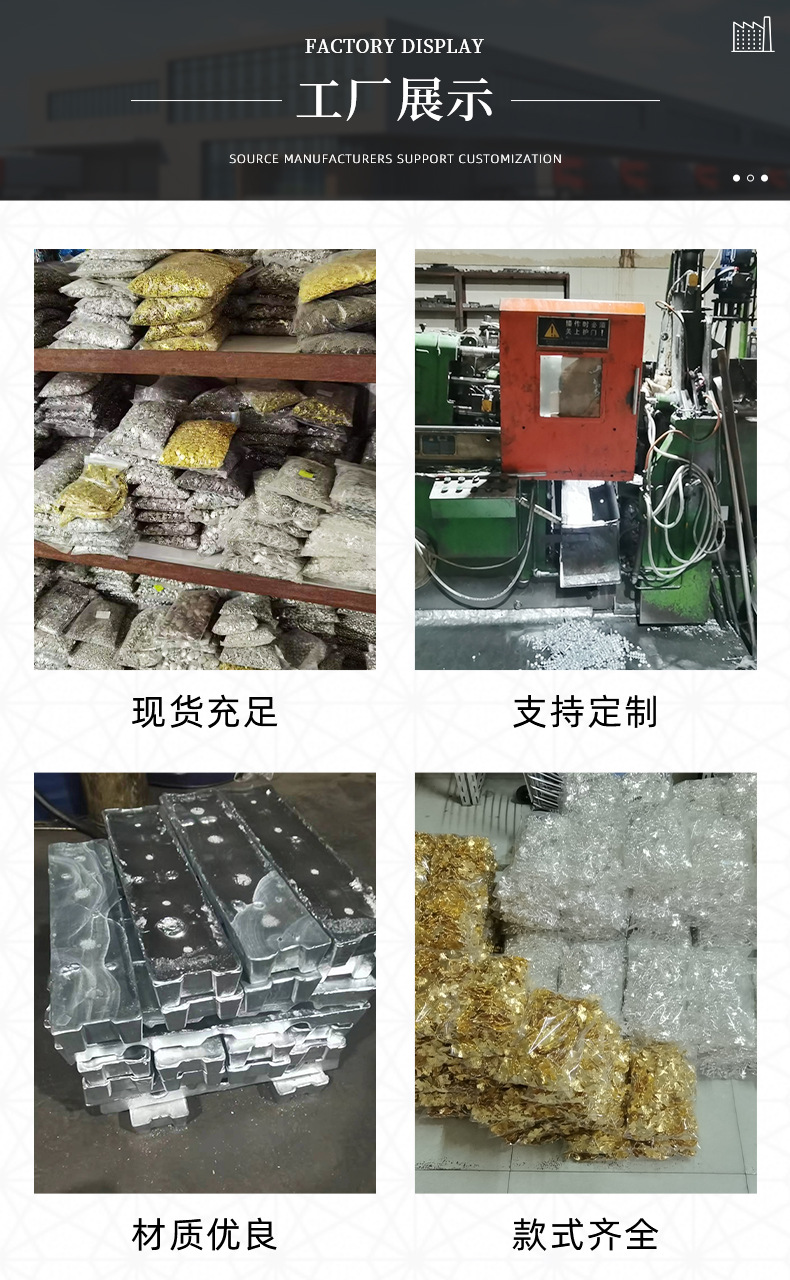 diy饰品配件手工合金镀藏银散珠圆珠手串项链手链隔珠编绳配珠详情15