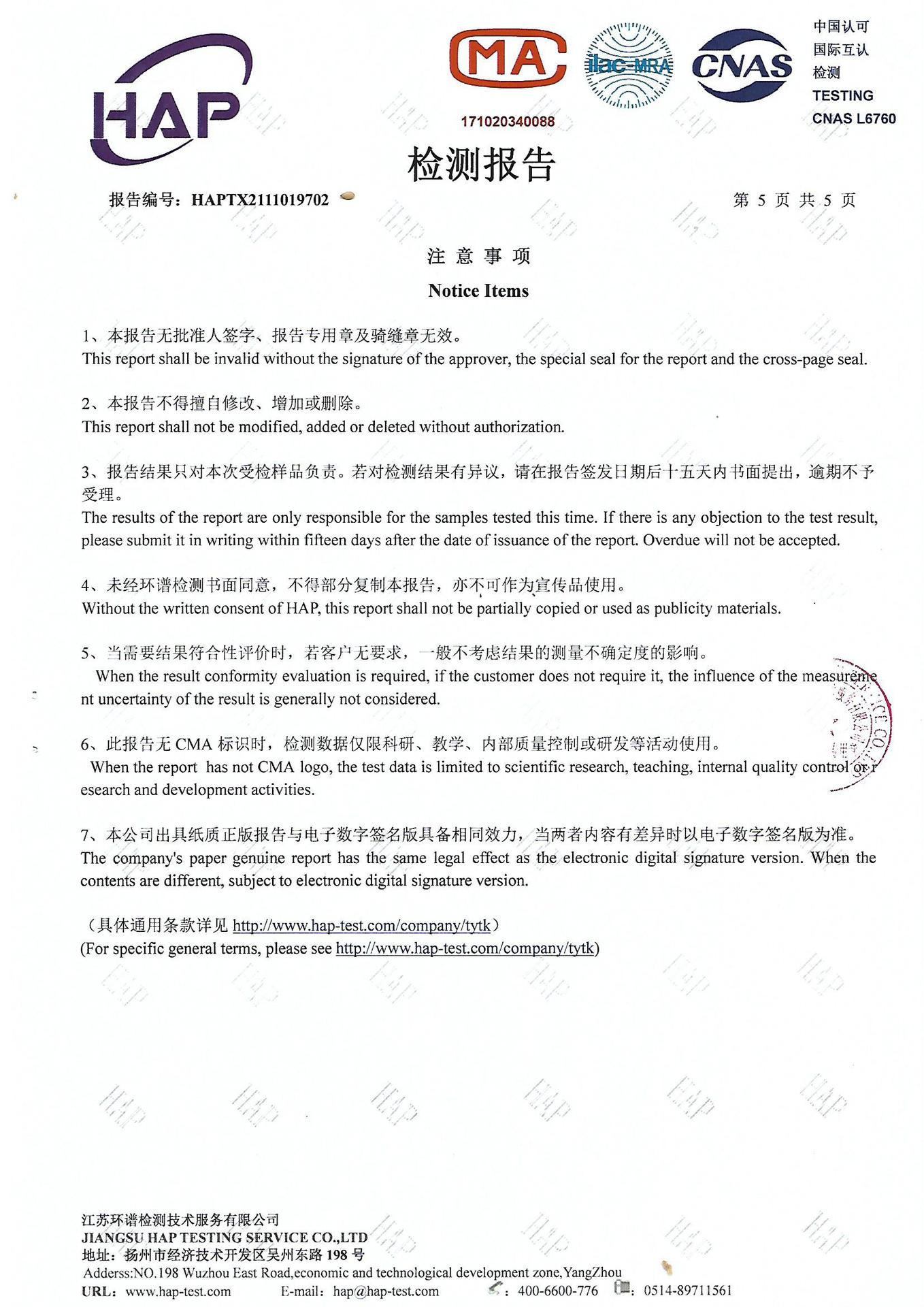 加厚小米花5.jpg