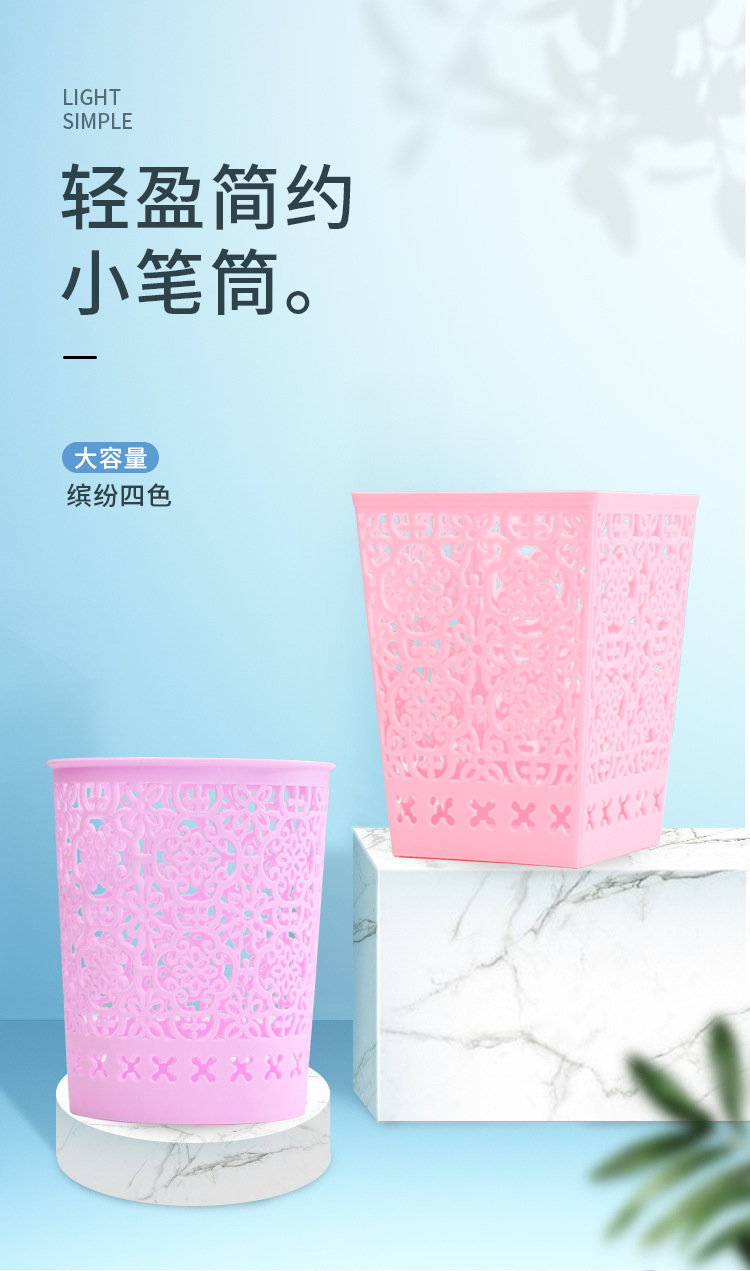 Circular storage cylinder, creative student, simple hollowed-out small pen holder, desktop storage box, anti-rattan woven plastic office pic 1