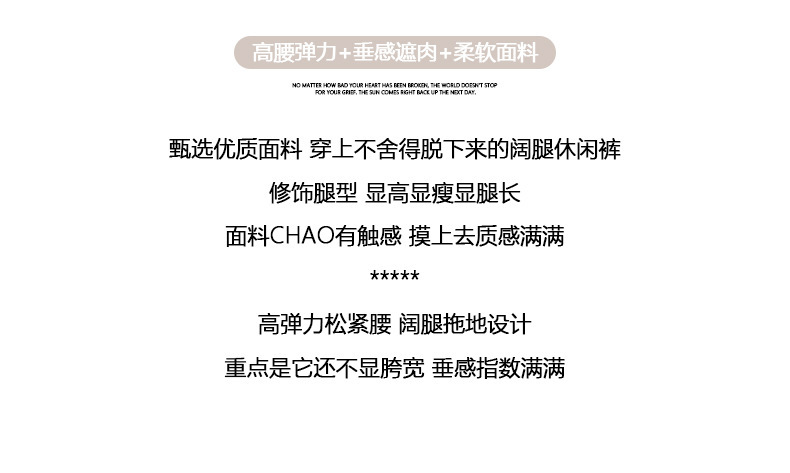 白色山本哈伦醋酸奶奶裤女2024夏季新款薄款高腰垂感休闲裤禅意裤详情2