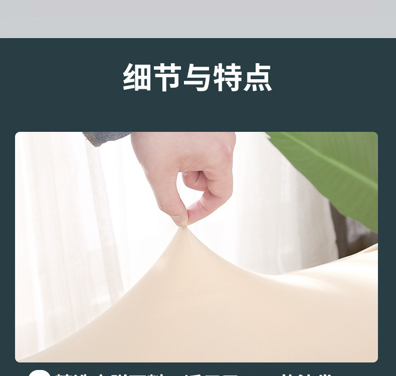 Two-seater and three-seater set sofa, fully covered with fabric, sofa cover, sofa cushion, full cover, universal leather, solid color sand release pic 3