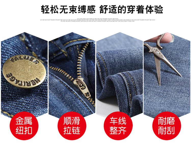 2020 Spring Collection S87# Real photos of the new straight-leg jeans, trendy Korean student high-waisted loose dad pants for women pic 5