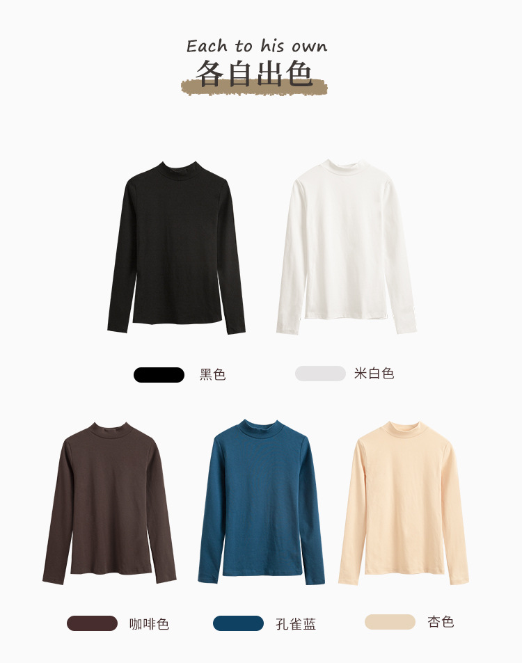 Pequeño cuello alto polainera blanca colgante interior otoño/invierno top mujer algodón cuello medio manga larga camiseta slim fit pic 5