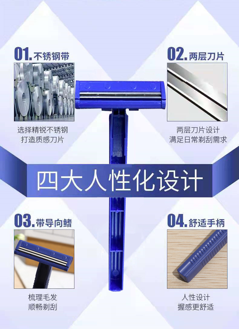 Factory direct sales of disposable razors for hotels, stainless steel disposable shavers, comfortable handles, double-layer blades pic 2