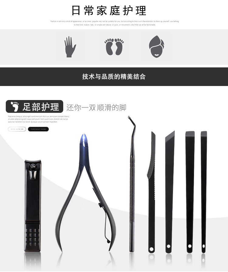 Stainless steel nail clippers, black nail clippers set, 18-piece nail clippers set, nail art tool set, beauty set pic 23